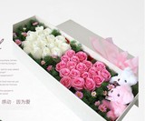 33朵红粉白玫瑰双心形礼盒装怀化同城速递鲜花实体鲜花店芷江沅陵