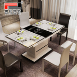 佛伦凯特 现代简约电磁炉钢化玻璃餐桌 伸缩餐桌饭桌餐桌椅组合