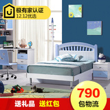 儿童家具套房男孩 青少年卧室套装组合1.5米蓝色储物王子单人童床