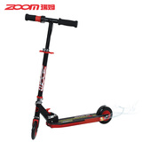 ZOOM/瑞姆儿童滑板车2轮摩托喷雾滑板车C521可折叠 2015新款玩具