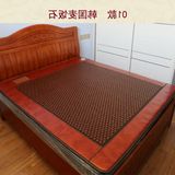 正品托玛琳磁疗电加热床垫双温双控韩国麦饭石床垫赭石远红外床垫