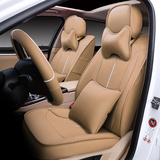 帝豪GS海马V70S5宝沃BX7长安CX70西玛专用全包皮革透气汽车座套