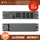 香港凯特力布线箱弱电箱专用模块实用信息箱电源插座排插厂家直销