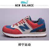 正品New Balance男鞋新百伦NB女鞋夏威夷休闲跑步鞋运动鞋夏ML574