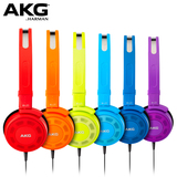 现货 AKG/爱科技 K420耳机 头戴式运动音乐耳机折叠便携耳机 包邮