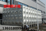 厂家加工定制不锈钢保温水箱 304 特供 玻璃钢水箱不锈钢水箱