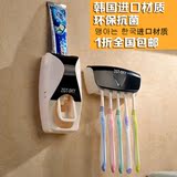 创意居家家居崔斯特牙刷架套装牙膏挤压器情侣三口韩国卫生间浴室
