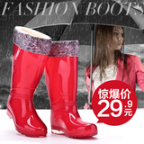 时尚冬夏季韩版加绒防滑洗车高筒雨靴雨鞋女 水鞋套胶鞋保暖水靴