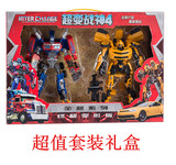 变形玩具金刚4 大黄蜂擎天柱机器人模型礼物儿童玩具正版超变战神