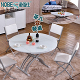 NOBES 折叠餐桌椅组合圆形小户型4 6人 钢化玻璃伸缩升降茶几餐桌