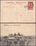 【1410】早期邮资片比属刚果1921年实寄邮资片风俗建筑茅草屋18