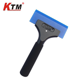 KTM汽车贴膜工具牛筋刮板 太阳膜防爆膜贴膜刮板玻璃贴膜用 A52-6