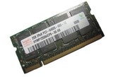 海力士hynix现代 2G DDR2 800 笔记本内存条 2GB 兼容 667 5300S