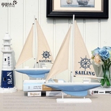实木质帆船模型摆件 地中海仿真现代船装饰一帆风顺工艺船
