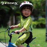 新ESSEN儿童小孩自行车单车夏季短袖短裤骑行裤骑行服套装带座垫