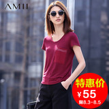 Amii旗舰店 2016夏装新款艾米女装印花大码直筒圆领短袖T恤女潮
