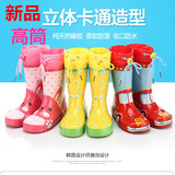 新款儿童雨鞋雨靴 高筒收口水鞋环保 男童女童宝宝雨鞋雨具包邮