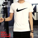 Nike耐克男短袖 2016夏季新款休闲针织运动圆领跑步T恤819884-100