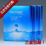 屈臣氏专柜正品 Water360矿泉水透莹漾面膜 5片盒装 保湿面膜贴