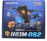 Gigabyte/技嘉 GA-H81M-DS2 主板固态 打印口 支持I3 4160 G3420