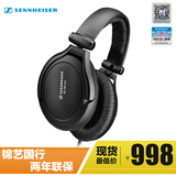 Sennheiser/森海塞尔 HD 380 PRO监听头戴耳机HD380 锦艺国行现货