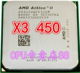 AMD Athlon II X3 450 散片cpu 速龙三核 AM3 3.2G X3 445 X3 440