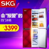 SKG 16835 小冰箱 双门冰箱 家用小型四门电冰箱 对开门多门冰箱