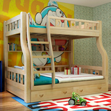 安歌里尔 实木双层上下床高低床子母床儿童床成人母子床直梯款