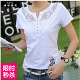 夏季新款 韩版纯棉白色短袖T恤百搭女装大码修身蕾丝印花体恤上衣