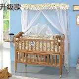 童乐湾 童床 婴儿床实木 儿童床 实木打造 品牌床 128榉木床 宝