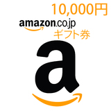 日亚礼品卡充值卡劵日本亚马逊 10000 1000 100日元面值