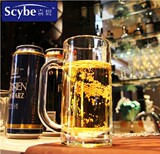 6个包邮scybe喜碧伯克啤酒杯把杯玻璃透明扎啤杯子果汁杯冷饮杯