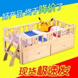 实木儿童床带护栏男孩女孩儿童家具小孩单人床婴儿床小床松木