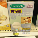 Lansinoh孕妇产妇一次性不可洗超薄防溢乳垫隔奶垫防溢乳贴吸奶垫