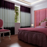 家装现代简约卧室客厅书房儿童房蓝色白色紫色纯色拼接雪尼尔窗帘