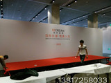 上海会展服务桁架舞台搭建灯光音响LED帕灯租赁酒店会议搭建喷绘