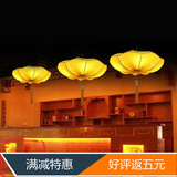 现代特价中式荷叶灯具中式灯笼客厅灯餐厅灯LED布艺吊灯仿古吊灯
