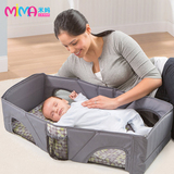 米妈 美国summer infant便携式婴儿床 宝宝安全床 儿童床 可折叠