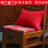 餐椅垫坐垫套正方形40cm45cm50cm梯形41X35x40+2.5cm全棉婚庆定制