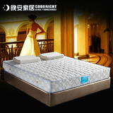 晚安床垫席梦思双人折叠软硬两用天然椰棕弹簧乳胶加厚棕垫1.51.8