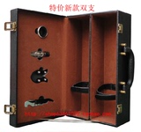 上海直销鳄鱼纹双支酒盒高档红酒包装葡萄酒礼盒皮盒 礼盒4件酒具