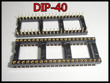DIP40 40脚 全镀金IC座 运放座 插座 圆孔运放座 2.54mm