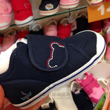日本代购 mikihouse新款宝宝婴儿二段学步鞋软底鞋13～15cm日本制