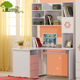 双龙家私 儿童书柜书桌 书柜带书架 直角书台 粉红色书柜电脑桌