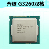 Intel/英特尔 G3260散片CPU奔腾双核 替代G3250全新现货 可单买