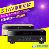 Yamaha/雅马哈 RX-V381 数字AV高清5.1功放家用音响大功率解码器