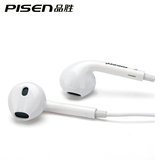 【天猫超市】Pisen/品胜 G203耳机安卓通用手机线控入耳耳塞式