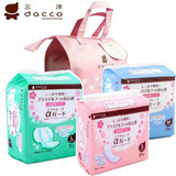 dacco/三洋待产包必备产妇卫生巾立体型组合S\M\L各一包198包邮