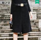 魅之女 J9150 2015冬装新款 欧版女羊毛呢阔腿裤七分裤时尚