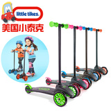 littletikes美国小泰克三轮滑车儿童三轮滑板车玩具新款多色